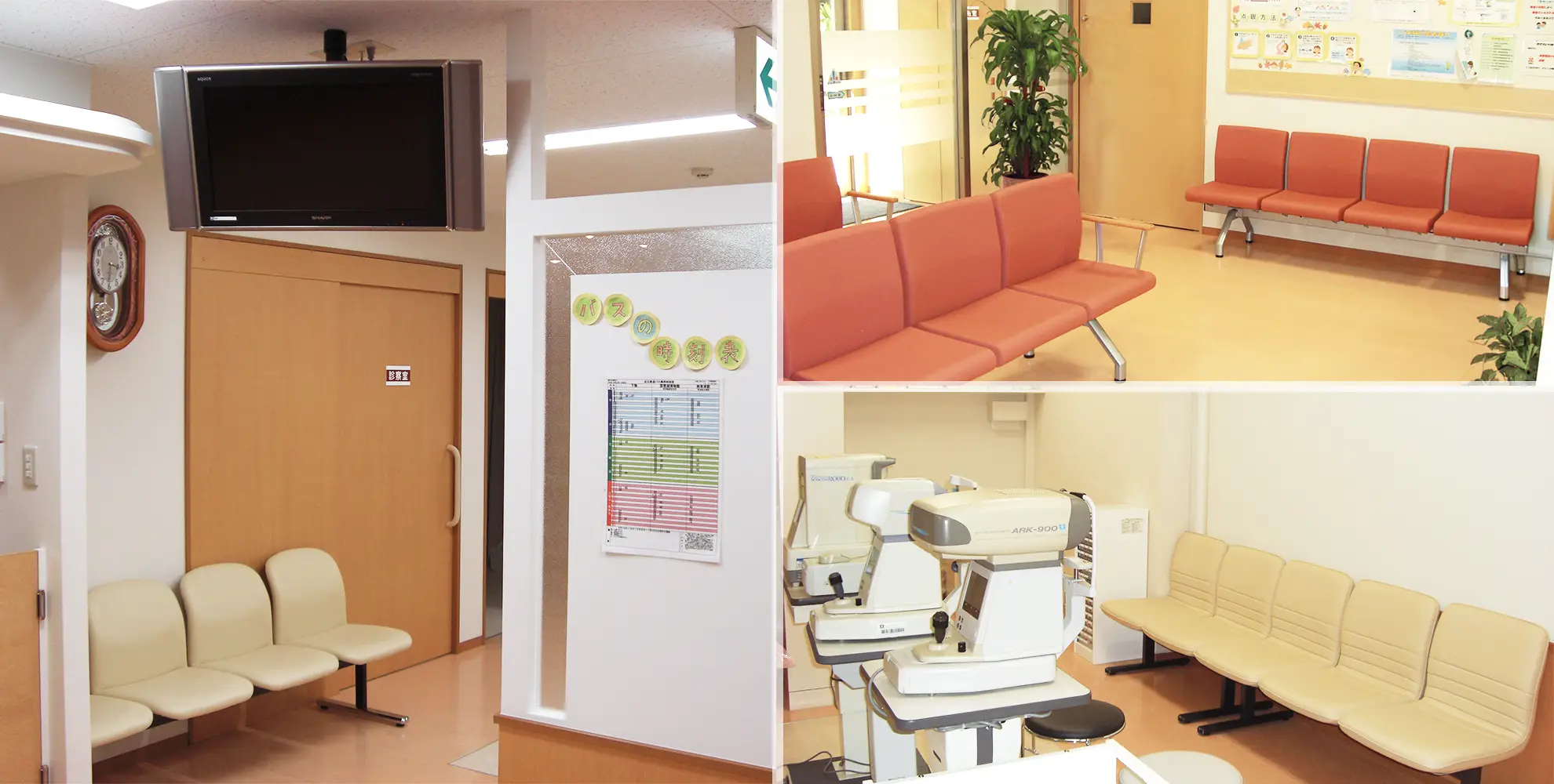 広々とした待合室の写真